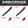 Accesorios para Automóviles y Motocicletas, Productos de Seguridad, Piezas Modificadas, Accesorios Universales Transfronterizos, Tapa de Tanque de Combustible para ATV, Transpirable