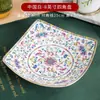 Prato Quadrado de Cerâmica Esmaltada com Cantos Arredondados Jingdezhen Estilo Chinês Novo de Alta Qualidade Prato de Cerâmica para Uso Doméstico Prato de Osso Porcelana Prato para Comida Ocidental