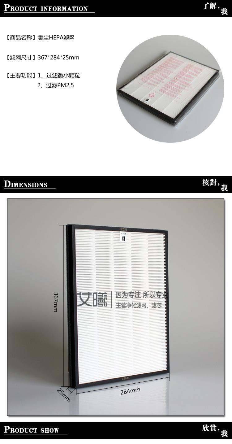 4144详情1.png