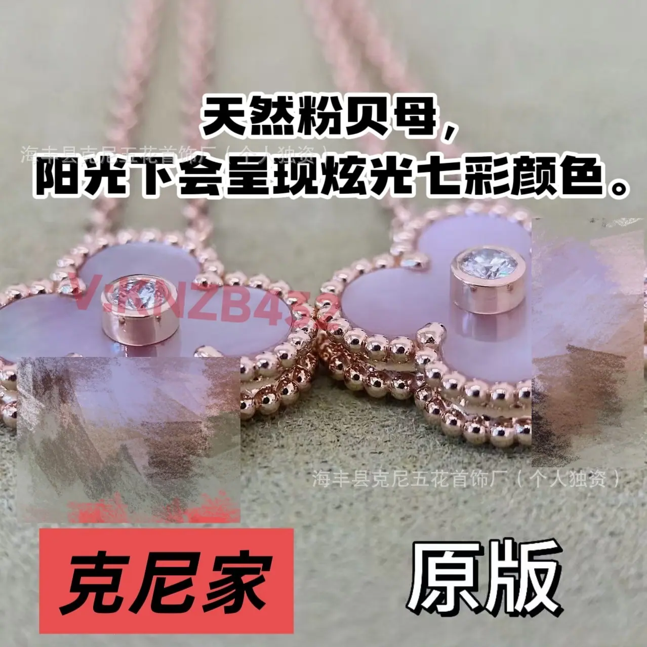 微信图片_20251020033518_552_34