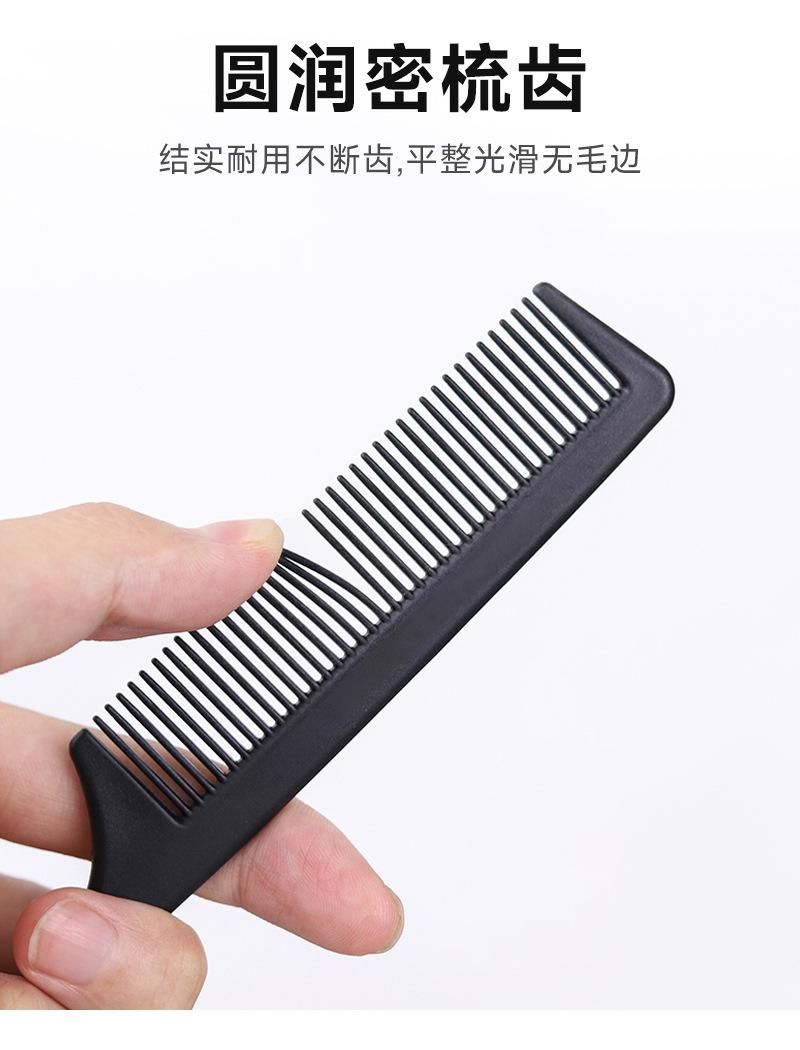 详情页_04