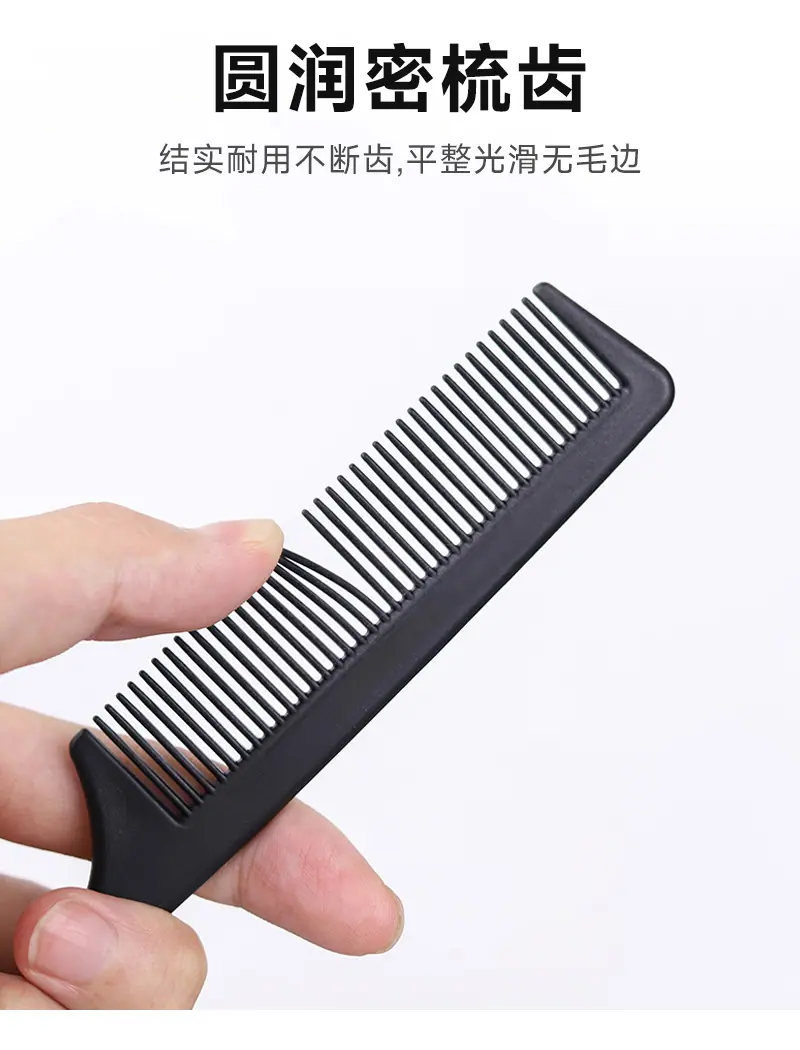 详情页_04