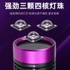 Nueva Linterna de Luz Púrpura de Alta Potencia 365Nm Ultravioleta Inspección de Billetes Identificación de Jade Jade Resaltador Antifalsificación
