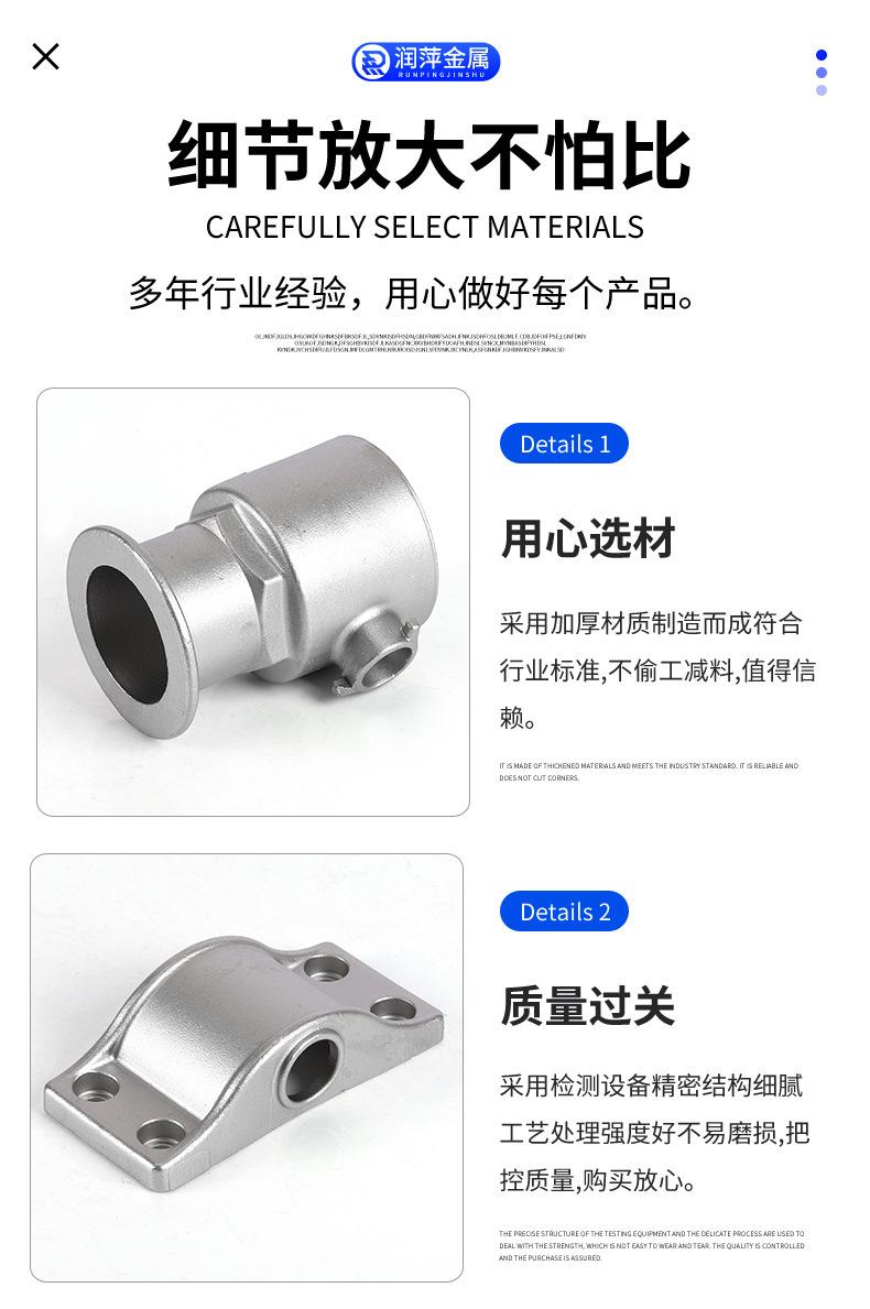 润萍详情_07.jpg