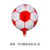 Globo de Fútbol Blanco y Negro de 18 pulgadas Balón de Baloncesto Guantes de Béisbol Bar Accesorios de Decoración Copa del Mundo Globo de Película de Aluminio