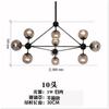 Lámpara Colgante Frijol Mágico Nórdico Decoración de Tienda Luz de Techo para Sala de Estar Lámpara para Comedor Iluminación de Cafetería Estilo Retro de Vidrio