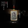 Marco de cobre bañado en oro estilo Tíbet Bodhisattva Manjushri Espada de Manjushri colgante retro étnico para decoración personal