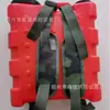Cubo de Rescate de Emergencia y Lucha contra Incendios Cubo para Lucha contra Incendios en Bosques de Montaña Volumen Grande de 25L Cubo para Lucha contra Incendios Forestales