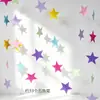 Guirnalda de Papel Redonda con Purpurina y Espejo de 4m de Largo Decoración para Fiesta de Cumpleaños Guirnalda Redonda de Papel Guirnalda Redonda de Papel Oro Rosa