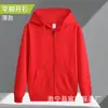 Cardigan de corrente 420 quilates com capuz, dupla face, raposa prateada, cashmere, engrossado, quente, solto, plus size, casual, cardigan, moletom com capuz