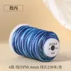 Hilo de Algodón Retorcido a Mano con Degradado de Cielo Estrellado, Cuerda Resistente al Desgaste para Manualidades, Bisutería, Cuerda para Tejer Hecha a Mano DIY, Pulsera, Collar