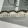 Hilo de Algodón Encaje de Algodón Vestido para Mujer Pijama Dobladillo de Falda Sombrero Fabricante de Ropa Venta Directa En Stock Encaje Hecho a Mano