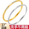 Pulsera de Acero Inoxidable Retro Accesible de Lujo Transfronteriza Europea y Americana con Diamantes Chapada en Oro de 18 Quilates Pulsera de Acero de Titanio para Mujer Venta al por Mayor No se Desvanece