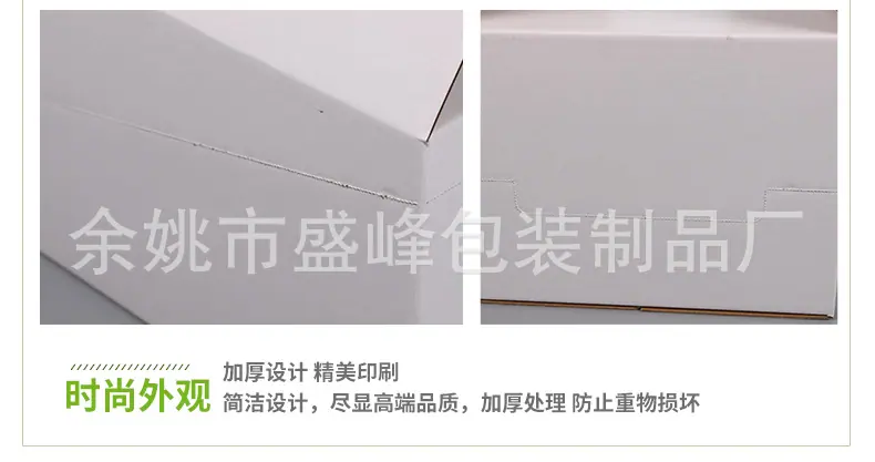 详情_07.jpg