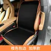 Esterilla para Mascotas para Asiento Delantero de Coche, Universal Impermeable, a Prueba de Suciedad, a Prueba de Pelo, Esterilla Protectora para Asiento de Coche, Duradera y Fácil de Limpiar para Perros