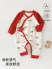 Mameluco de Mariposa para Bebé Recién Nacido 0-6 Meses Estilo Todas las Estaciones Clase A Algodón Puro Pijama Body Protección de Barriga de Bebé Cuello Asimétrico Una Pieza