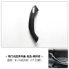 Adequado para Manípulo Interno da Porta do Bmw X1, Manípulo da Porta do X1E84, Apoio de Braço da Porta do X2, Capa do Manípulo Interno da Porta do F48 F39