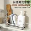 Estante de almacenamiento de acero inoxidable para fregadero de cocina, escurridor de esponjas y trapos, escurridor de encimera sin perforaciones