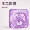 Esponja de Lufa Lavanda Jabón Artesanal Comercio Transfronterizo Esponja de Lufa Limón Marino Jabón con Aceite Esencial Sábila Jabón de Rosa