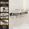 Estante de Almacenamiento con Ventosa, Esencial para el Baño, Sin Taladro, Resistente, Almacenamiento y Organización, Artículos Útiles para Cocina y Hogar, Estante de Almacenamiento
