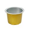 Caja de papel de lata redonda súper pequeña 25 ml mini vaso para bocadillos 50 ml gruesa resistente a altas temperaturas desechable caja pequeña de papel de aluminio