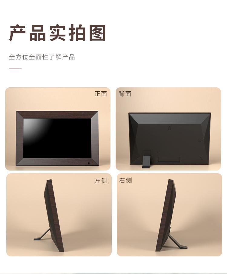 详情_09.jpg