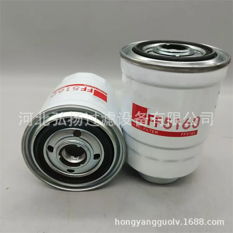 FF5160 (4)