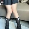 Calcetines de Tela Dopamina Etiqueta Tejidos Chicas Calientes Montón Pierna 2024jk Coreanos Blancos Calcetines de Doble Aguja Verano Delgados