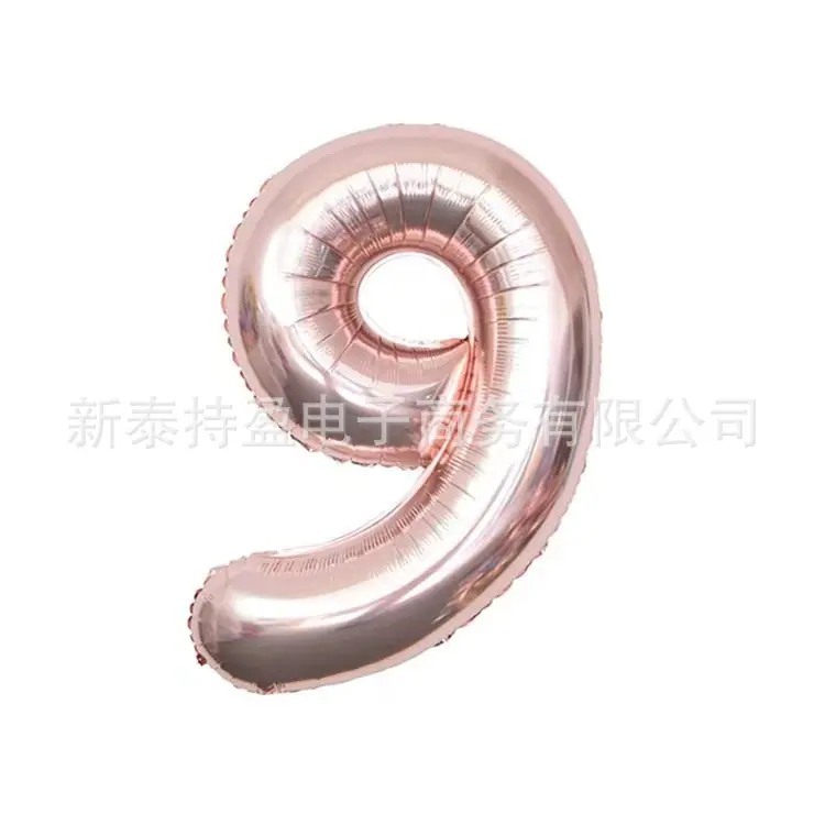 玫瑰金-9.jpg