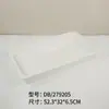 Bandeja de Servicio de Melamina Rectangular Comercial Cuenco de Servicio para Comedor Cuenco de Comida Engrosado Plato para Verduras Estofadas Cuenco Cuadrado para Hot Pot Plato de Plástico