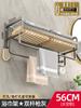 Toallero de baño sin perforaciones, estante de almacenamiento, espacio de baño integrado, inodoro de aluminio, toallero de baño, almacenamiento
