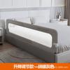 Valla de Cama Bebé Barandilla Protectora Anticaídas Bebé Barrera Anticaídas para Cama Elevada Plegable Barandilla Protectora para Dormir Un Lado
