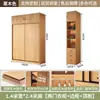 Armario de madera maciza con puertas correderas para uso doméstico, dormitorio, apartamento de alquiler, puerta corredera de roble, armario infantil, almacenamiento sin tiradores