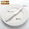 Aço inoxidável 304 Coluna Romana Faca Garfo Colher para Bife Atacado Hotel Talheres de Alto Valor Talher Sobremesa Colher de Café