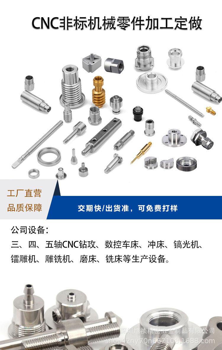 详情_01.jpg