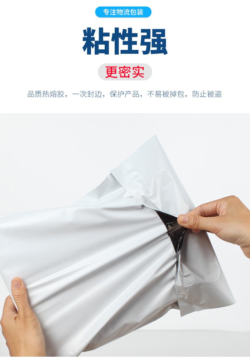 白粉详情_11.jpg