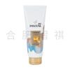 Crema Condicionadora para el Cabello Pan Ting PRO-V Emulsión Reparadora Suavidad Sedosa Para Cabello Teñido y Permanente Resistente 200g400g Envío