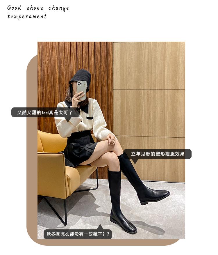 4色靴子_05.jpg