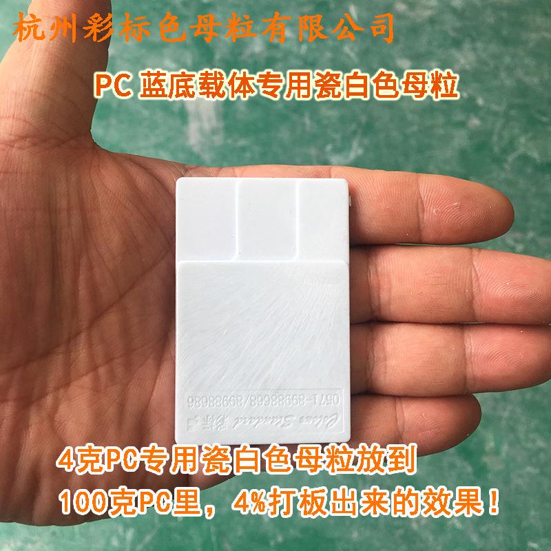 主图3