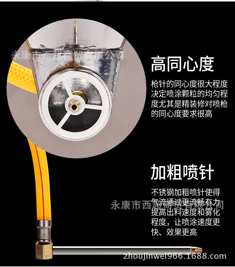 详情2_08.jpg
