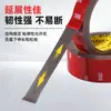 3M4229P Adhesivo Fuerte de Doble Cara Gris Cinta de Espuma Automotriz Adhesivo Fuerte Impermeable Resistente a Altas Temperaturas Sin Rastro Cinta 3m