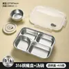 Plato de Cena Compartimentado Personalizado 316 para el Hogar Plato para Comer Solo de Bebé con Tapa Gran Capacidad Plato para Comida de Comedor Comida Rápida