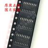 Nuevo acoplador óptico de cuatro canales PS2801-4 PS2801C-4 SOP-16 importado