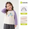 69.9 por Cualquier 3 Artículos Camiseta de Manga Larga para Niños Dudu Camiseta Básica de Otoño para Niños Ropa Infantil de Moda para Niñas