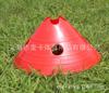 Venta directa de fábrica boquilla de flor grande de 30 cm con agujero logo de disco logo de disco cono logo de disco vallas de salto para entrenamiento de fútbol