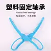 Pinza para Peces, Herramienta de Control de Peces Antideslizante, Pinzas Multifuncionales para Peces, Pinza para Peces, Pinza para Peces, Atrapador de Peces, Clip para Peces
