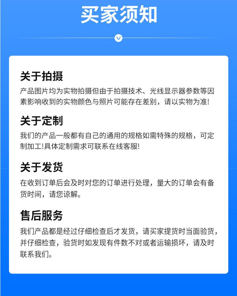 未标题-1