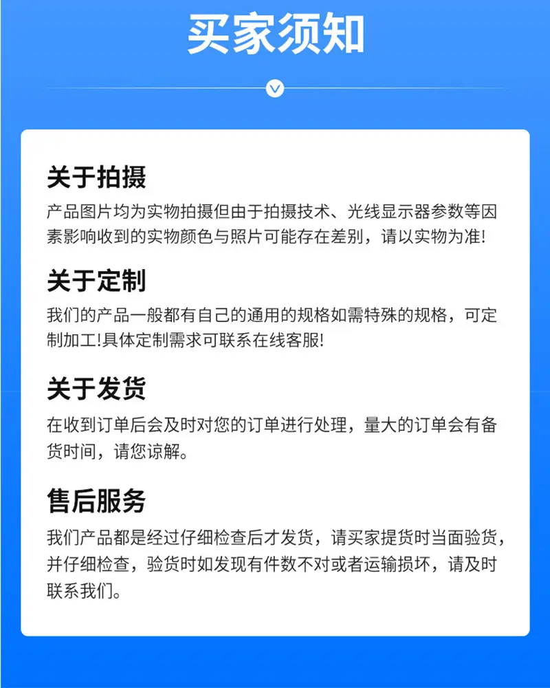 未标题-1