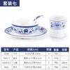 Conjunto de quatro peças de louça de melamina azul e branca estilo porcelana para hotel, restaurante, loja de hot pot, tigela, xícara, colher de plástico imitação de porcelana, comercial