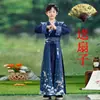 Ropa Tradicional China para Niños Estilo 2026, Traje Tang Estilo Chino para Niños, Atuendo de Performance de Cultura Tradicional China, Traje Tang al por Mayor